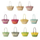 Colorful Straw Woven Beach Bag. Large Capacity Underarm Basket Bag.  Seaside Holiday Woven Bag. Spacious Women Shopper Tote Handbag.